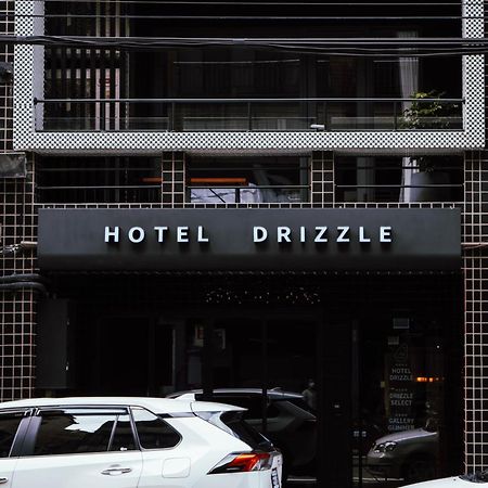 基隆 雨岛旅店酒店 外观 照片