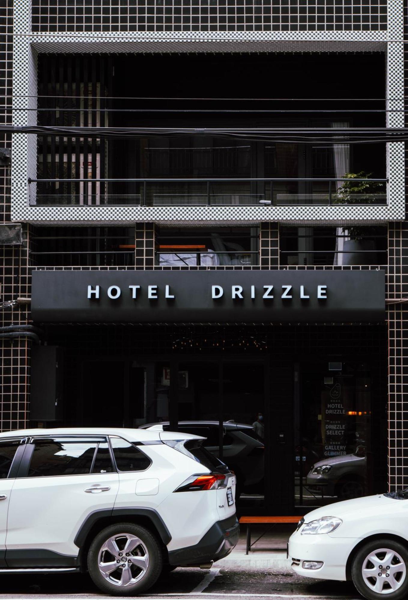 基隆 雨岛旅店酒店 外观 照片